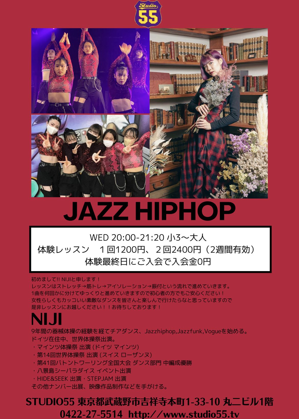 Jazz/HipHop - dance & show company